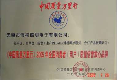 honor3