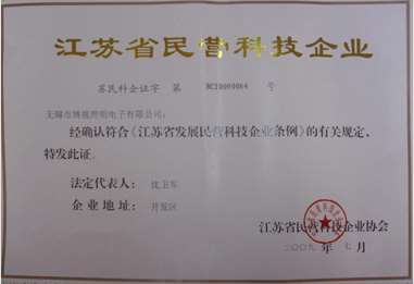 honor4